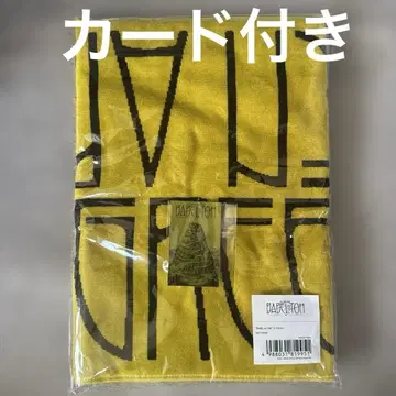 MrsGreenApple 바벨탑 타월 덤 포함