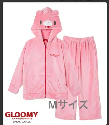 새상품 M 파시오스 그루미 파자마 인형옷 룸웨어 핑크