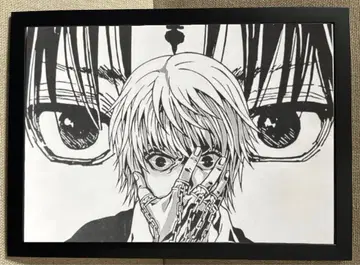 HUNTER x HUNTER 벽걸이 포스터 클로로 크라피카