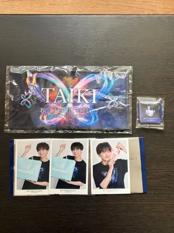 Fantastics 사토 타이키 가챠 포토 카드 시크릿 세트