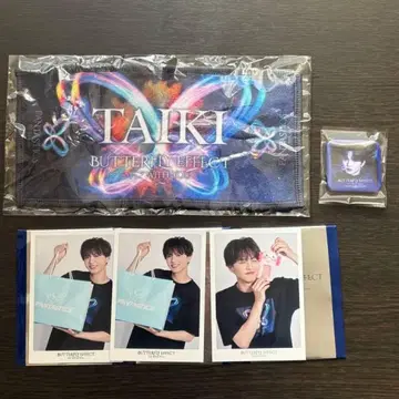 Fantastics 사토 타이키 가챠 포토 카드 시크릿 세트