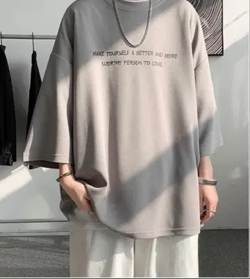 그레이 오버 사이즈 T셔츠 메시지 프린트