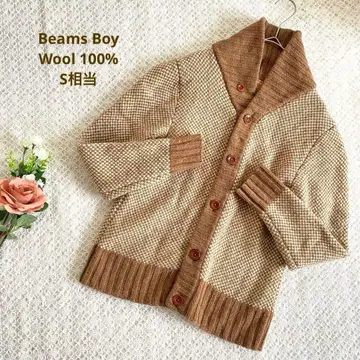BEAMS BOY 숄카라 니트 가디건 울 100% 브라운