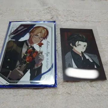 샤레마니 미스트니아 에드워드 메이