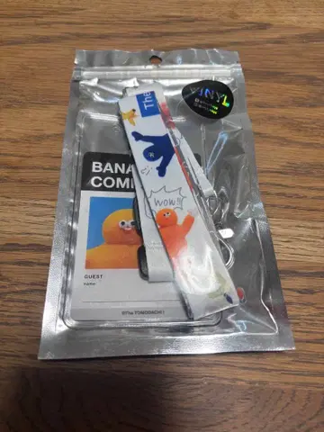 TOMODACHI The TOMODACHI! 멀티 스트랩 VINYL