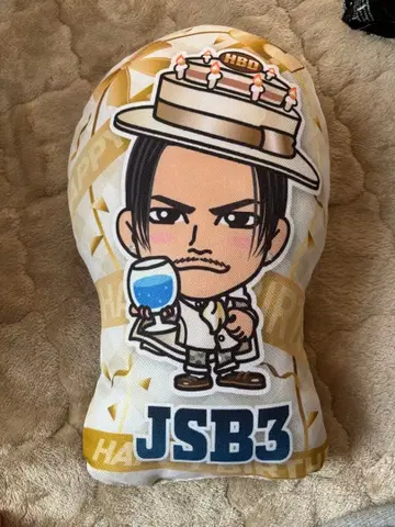 이마이치 류지 쿠션