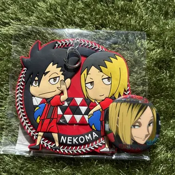 하이큐 특대형 러버 키링 쿠로오&코즈메