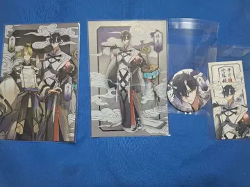 츠키우타. 월화월 AGF 무츠키 하지메