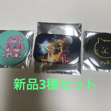 tuki. 캔뱃지 3종 세트 미사용 새상품