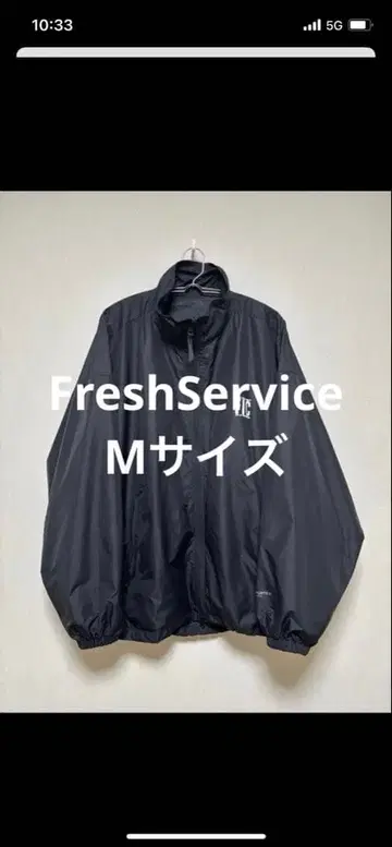 FreshService 나일론 자켓 M 사이즈 블랙
