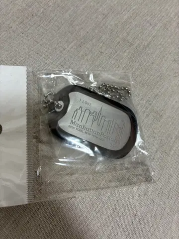 I LOVE Manhattan 도그택 키링