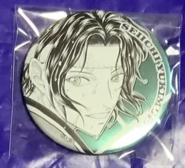 테니스의 왕자님 점프 페스타 데이 컬렉션 캔뱃지 유키무라 세이이치