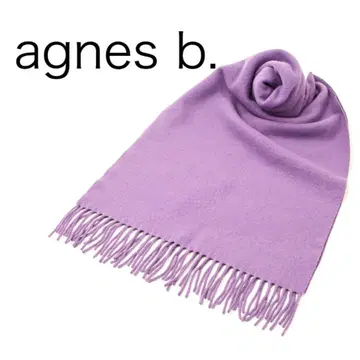 H4544-50 에네스베 프린지 부착 스톨 Y2K