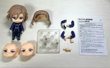 A3! 넨도로이드 셋츠 반리 846