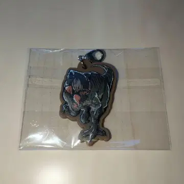 쥬라기 월드 러버 참 미개봉품