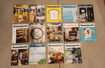 시티 정보 구마모토