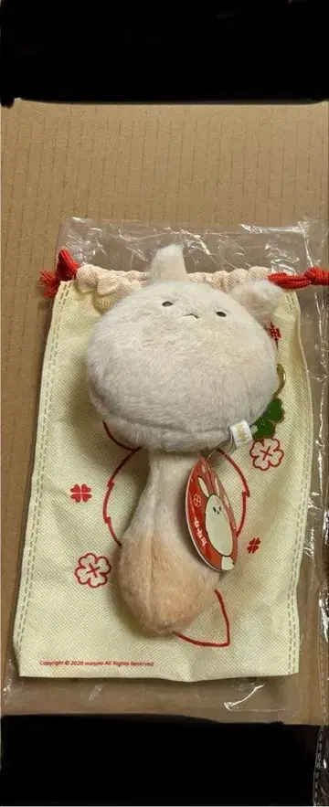 원신 도도코 봉제 인형 키링