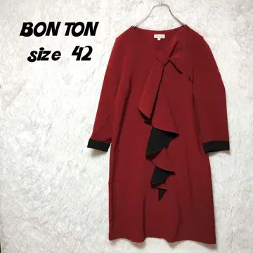 BON TON 보농 튜닉 원피스 이탈리아제 와인 42 XL