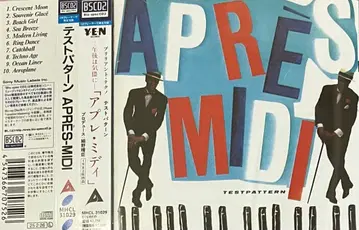 Testpattern - Apres-Midi 신스 팝