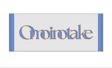 Omoinotake 로고 타월 화이트/블루