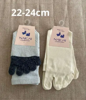 NAIGAI 실크 혼방 5개 손가락 삭스 2족 세트