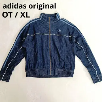 레어 adidasoriginal 트랙 자켓 데님 인디고 XL