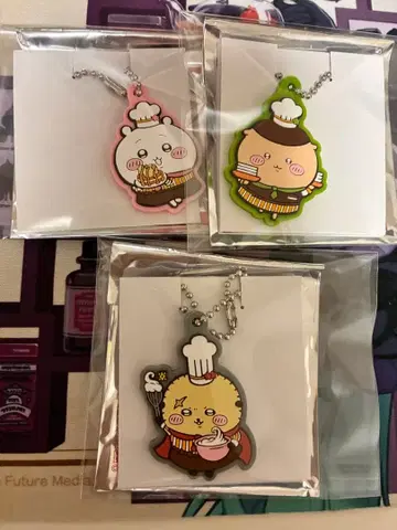 치이카와 코코스 러버 키링 3종 세트