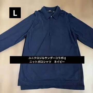 유니클로 질 샌더 콜라보 니트 피케 셔츠 +J