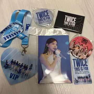 TWICE THIS IS FOR VIP 혜택 업그레이드 혜택