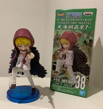 원피스 대해적백경 7 월드 컬렉션 오다 에이치로 신작 코라손