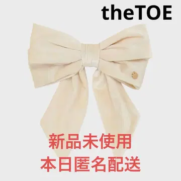 [ 미사용 새상품 ] 벨로아 리본 아이보리 thetoe 크리스마스 박스