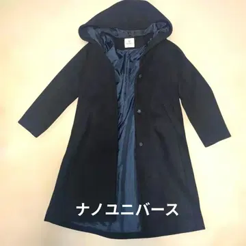 나노 유니버스 코트