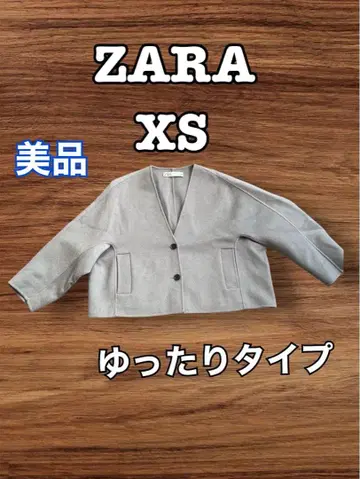 ZARA 그레이지 숏코트 XS 울 혼방 그레이 오픈 프론트