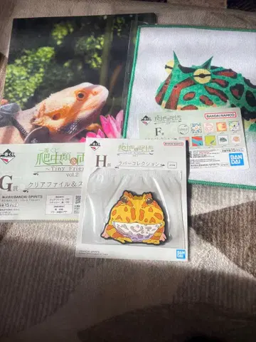 제일복권 파충류&양서류 Tiny Friends vol.2