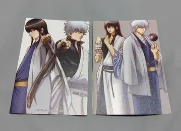 은혼 자켓 2장 세트 가츠라 코타로 사카타 긴토키