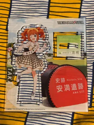 아이돌 마스터 타카츠키 야요이 아크릴 스탠드 안만유적공원 타카츠키시