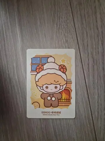 POP BEAN Fluffy & Cozy 시리즈 봉제 인형 DIMOO