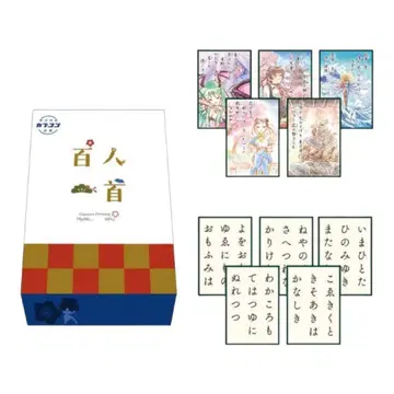 캡콤 파이팅 백인일수