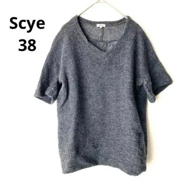 [일본제] Scye/사이 니트 티셔츠 V넥 반팔 그레이
