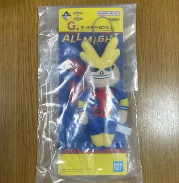 제일복권 히로아카 G상 올마이트 열쇠고리