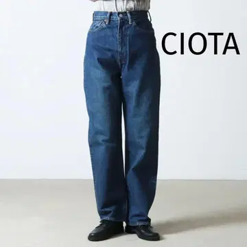 ciota 하이웨스트 13.5oz 데님 28