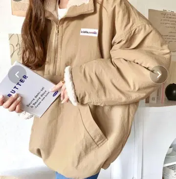 Java 베이지 플리스 자켓 집업