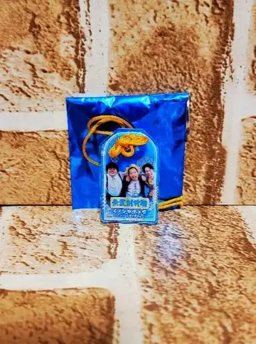 이노시카초 소원 성취! 만게키 아크릴 부적