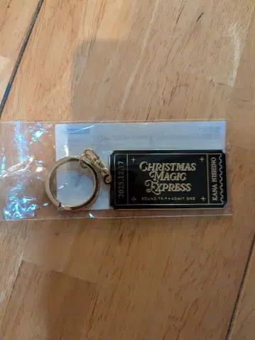 니시노 카나 Christmas Magic 키링 12.17