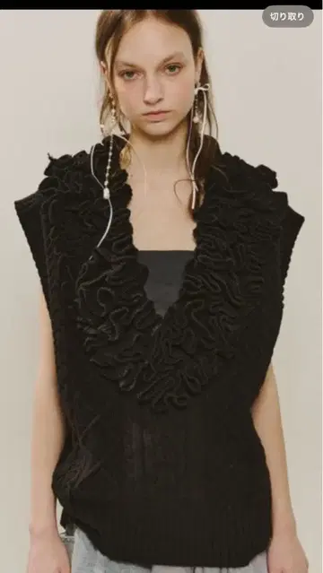 J1UbyLABELLEETUDE 베스트 니팅 패턴 볼륨 프릴 니트