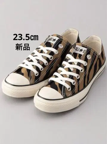 [ 새상품 ] 컨버스 올스타 US 브라운 타이거 OX