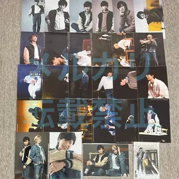 BANANA FISH The Stage 전편 후편 오카미야 라이무 세트