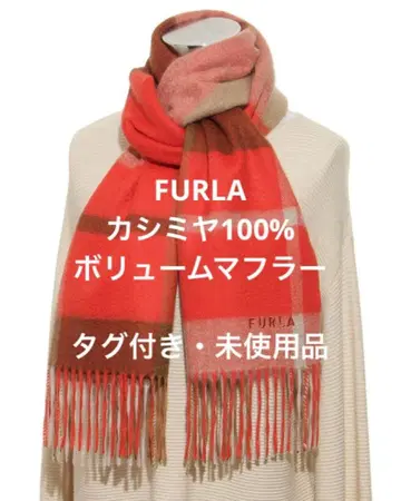 FURLA 캐시미어 100% 블록 체크