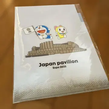 일본관 파빌리온 x 도라에몽 A4 클리어 파일