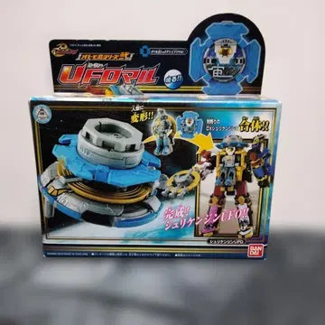 닌닌쟈 오토모닌 시리즈02 UFO마루